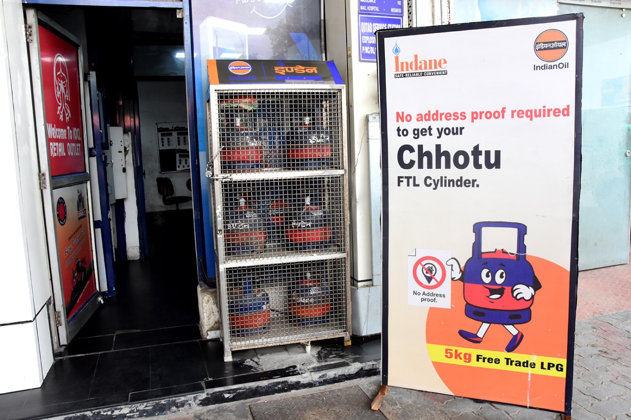 IndianOil - Adchini, New Delhi